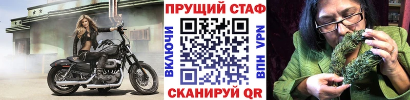 Купить закладку АМФ  APVP  КОКАИН  ГАШИШ  МДМА  Каннабис  Меф  Нязепетровск