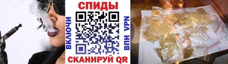 Бутират BDO 33%  Купить  Нязепетровск 