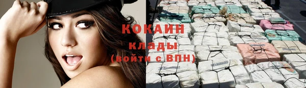 хмурый Вязьма