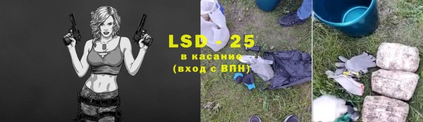 мет Вяземский