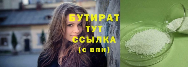 хмурый Вязьма