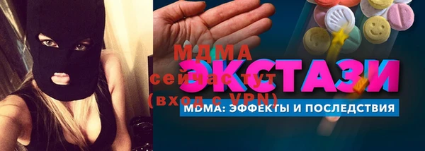 хмурый Вязьма