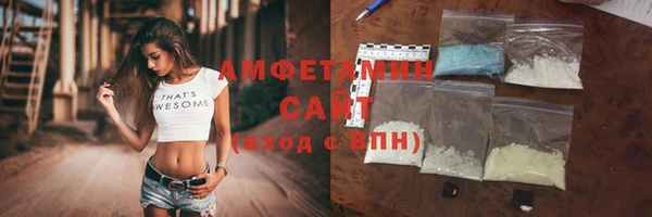 хмурый Вязьма
