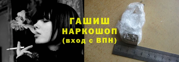 мет Вяземский