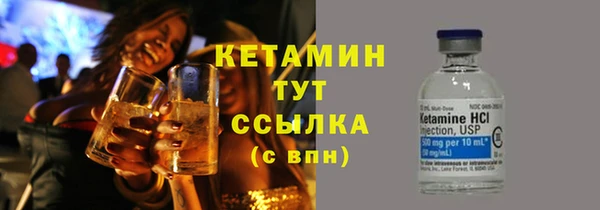 хмурый Вязьма