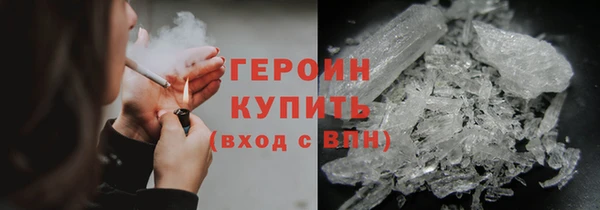 хмурый Вязьма