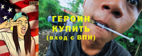 хмурый Вязьма