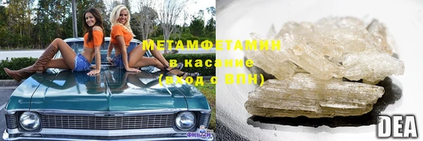хмурый Вязьма