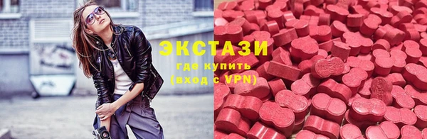 мет Вяземский