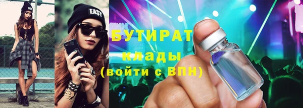 хмурый Вязьма