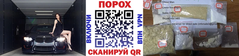 Первитин кристалл  Купить  Нязепетровск 